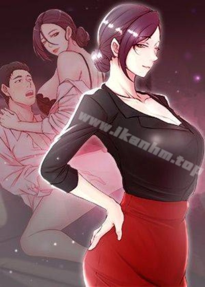 老婆的姊姊 最終話-後來的他們